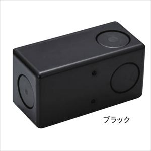 PFS-22UBX-K プラフレキ ユニバーサルボックス ブラック 10個入
