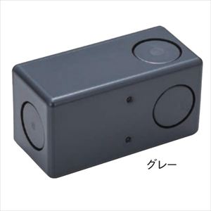 PFS-22UBX プラフレキ ユニバーサルボックス グレー 10個入