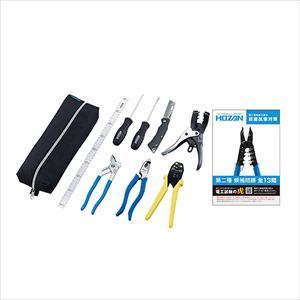 DK-26 電気工事士技能試験 工具セット
