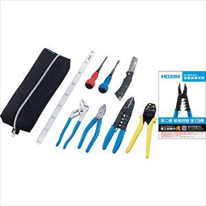 DK-28 電気工事士技能試験 工具セット