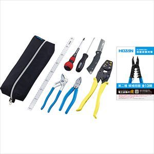 DK-29 電気工事士技能試験 工具セット