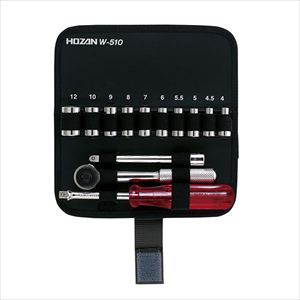 W-510 ソケットレンチセット