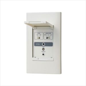 KCB-1 樹脂プレート付感震リレー 埋め込みタイプ