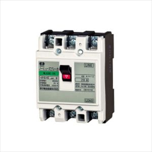 NL 63E-20 ノーヒューズブレーカ NL 協約形 NL-E 極数3P 定格電流20A