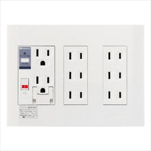 プレトラックコンセント 多回路用 樹脂プレート 3列タイプ PTC3-BA15EE
