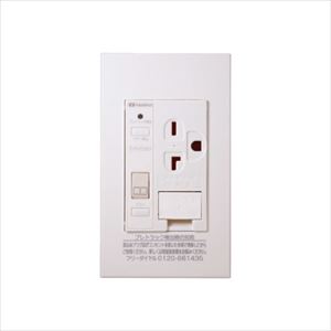 プレトラックコンセント スクエア エアコン用 樹脂プレート 200Vタイプ PTCL-BA20SE-W ホワイト