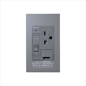プレトラックコンセント スクエア エアコン用 樹脂プレート 200Vタイプ PTCL-BA20SE-G グレー