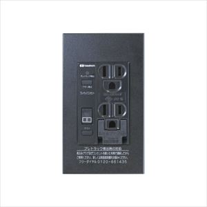 プレトラックコンセント スクエア スタンダード 樹脂プレートタイプ PTC-BA15WE-B ブラック