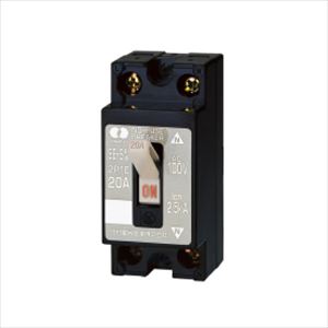 SE 2P2E20S ノーヒューズブレーカ SE-S SBサイズ/分岐回路用 極数2P 定格電流20A