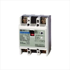 ZL 63-30-30 漏電ブレーカ ZL 協約形 ZL 極数3P 定格電流30A 感度電流30mA