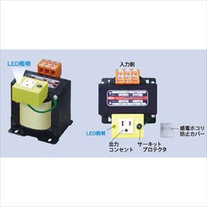 コンセント付きトランス CL21-1A