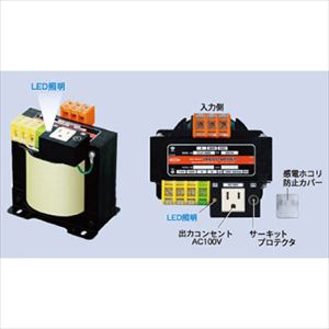 コンセント付きトランス CL21-1000E