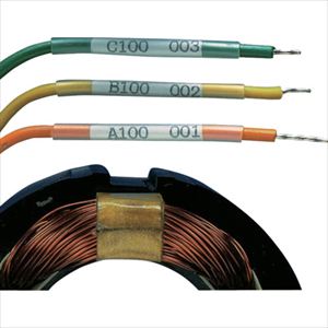 ＰＡＮＤＵＩＴ　熱収縮チューブ　カイナー　（２５本入）  HSTTK1248Q TRUSCO