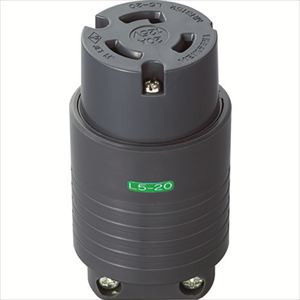 明工　接地２Ｐ２０Ａ引掛コネクターボデー（Ｌ５－２０）２０Ａ．１２５Ｖ（黒） TRUSCO