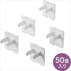 ＳＡＮＷＡ　電源タップ用コンセントキャップ　ホワイト　２６×１７×２８ｍｍ　５０個入 TRUSCO