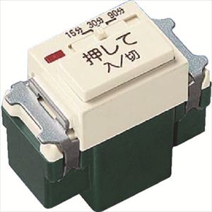 Ｐａｎａｓｏｎｉｃ　フルカラー埋込電子浴室換気スイッチ TRUSCO