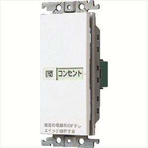 Ｐａｎａｓｏｎｉｃ　入・切表示ＳＷセット片切シングル用 TRUSCO