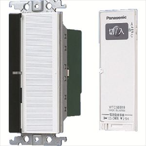 Ｐａｎａｓｏｎｉｃ　ワイド２１とったらリモコン２線式（入切用 TRUSCO