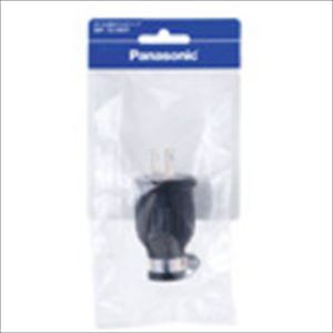 Ｐａｎａｓｏｎｉｃ　防水ゴムキャップ　２Ｐ１５Ａ TRUSCO