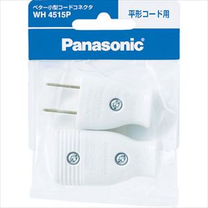 Ｐａｎａｓｏｎｉｃ　ベター小型コードコネクタ TRUSCO