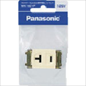 Ｐａｎａｓｏｎｉｃ　１５Ａ・２０Ａ兼用埋込コンセント TRUSCO