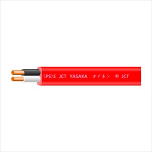 カラーEM-EEF 2C X 1.6mm 赤 100m巻