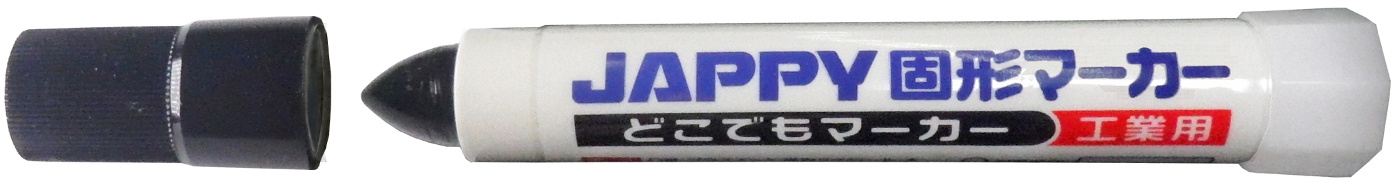KSC-IB#49-JP　JAPPY固形マーカーどこでも マーカー　黒