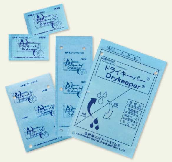 ドライキーパー