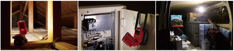 EZ37C4 工事用充電LEDマルチライト｜Panason｜電動工具｜工具｜蛙屋