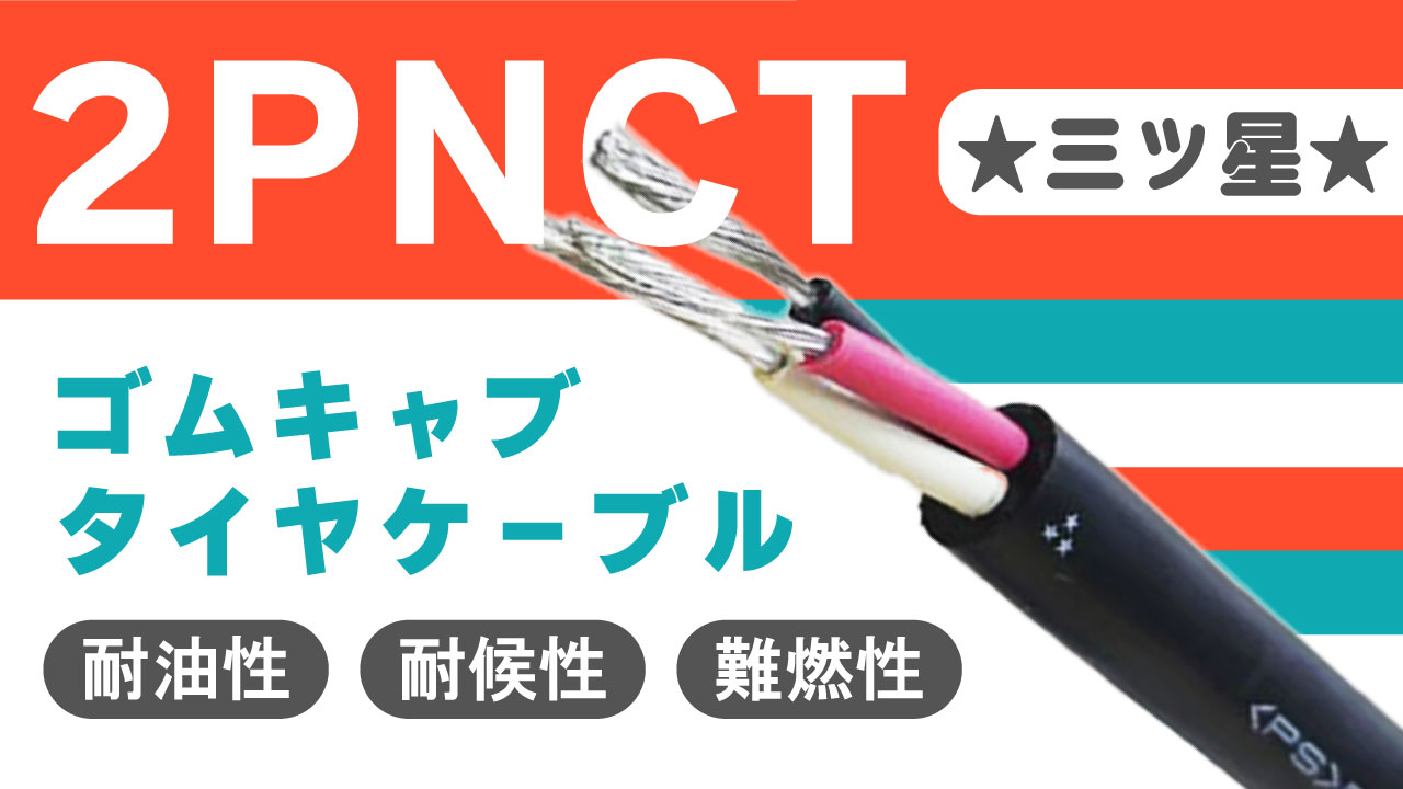 電材野郎 HORNET 300V HORNET セキュリティーアラーム 1個 KATO-DENKI(加藤電機