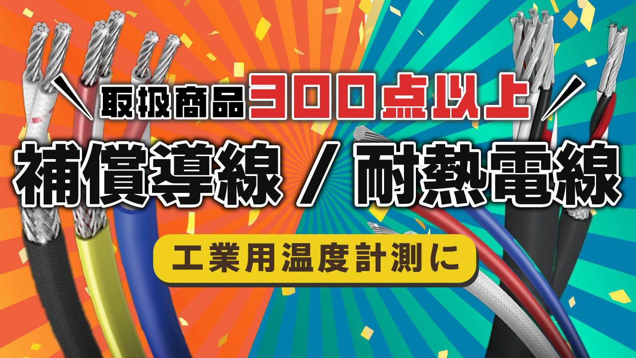 電材野郎 TOJIRO PRO ニッケルダマスカス鋼 牛刀 180mm – 燕三条製包丁の