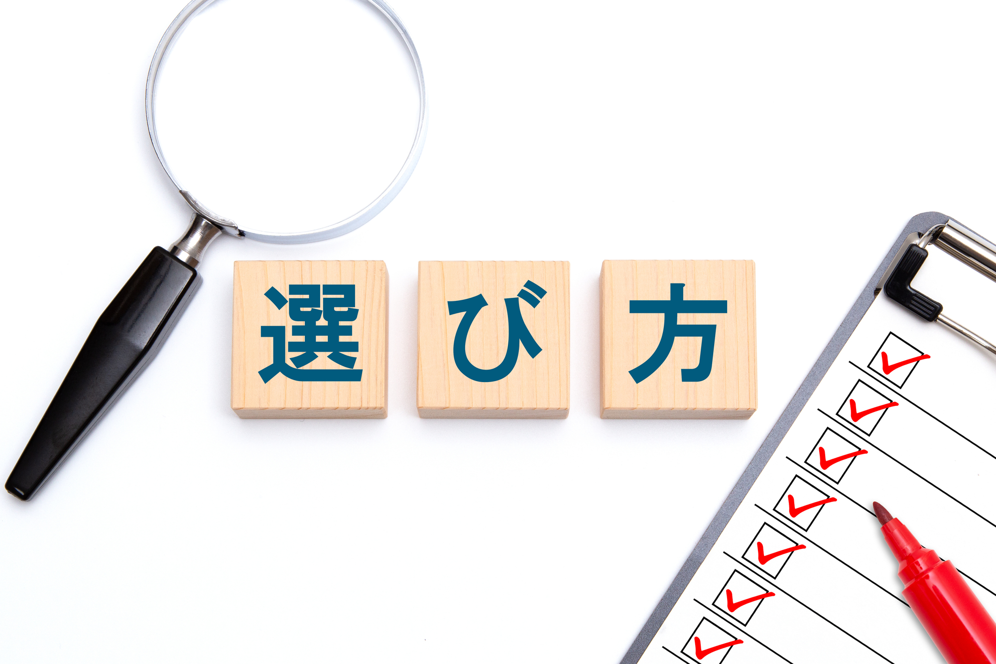 芯数・導体サイズの選び方